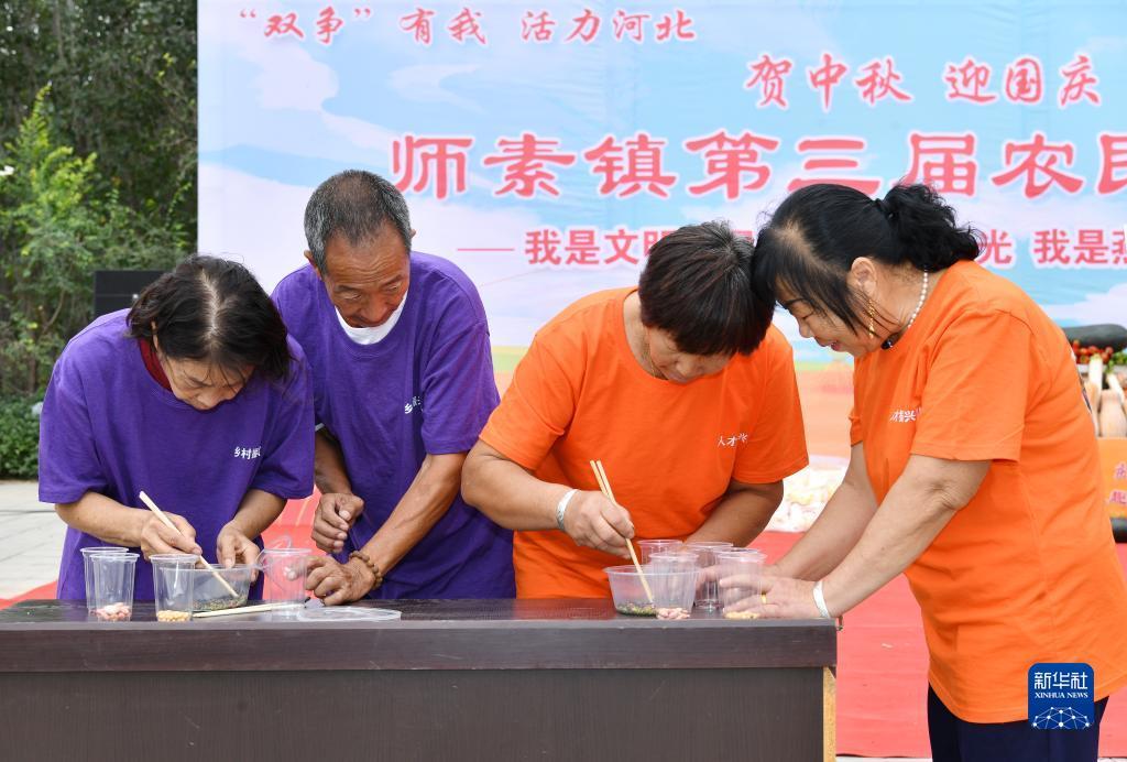 大奖网彩票登录